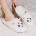 Zillas Cat Plush Slippers